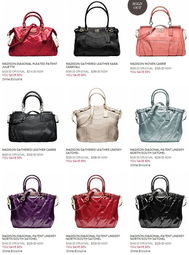 代購(gòu)Coach工廠店及其他品牌商品，實(shí)時(shí)更新，多款可選