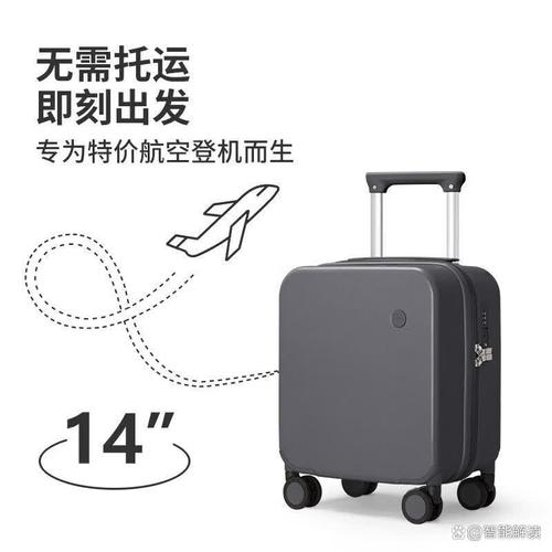 箱包什么品牌最好最實用:提升出行品質與舒適感,享受時尚與功能的完美